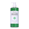 Natural Herbal Body Wash & Shower Gel OEM Private Label Moisturizing & Refreshing