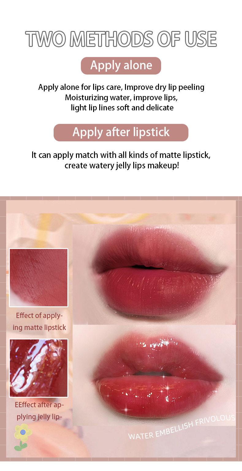 新嘟嘟唇釉换包装_02