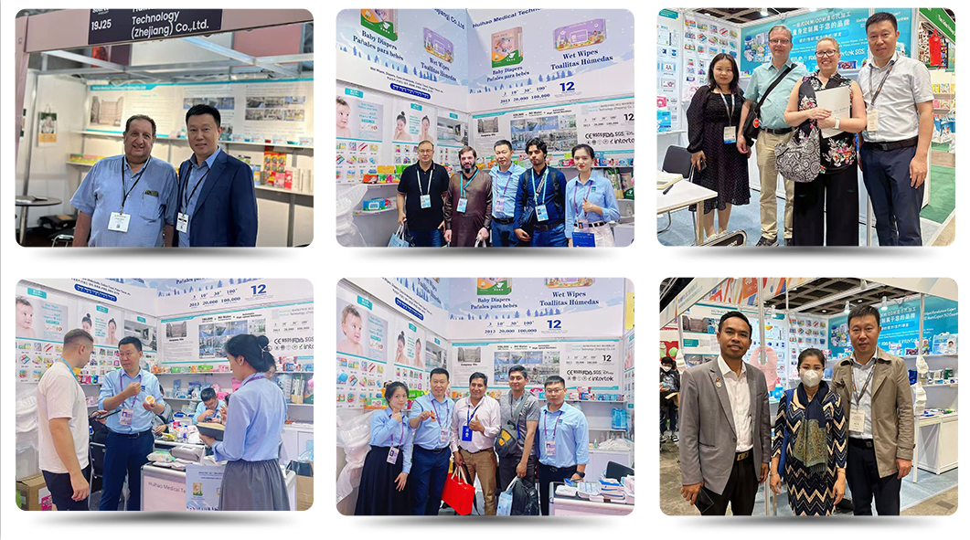 Caizi make up exhibition