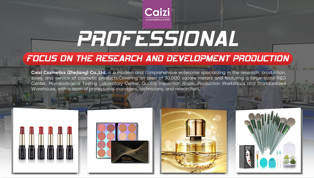 Caizi Cosmetics