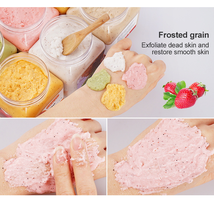 body scrub 详情图片_4