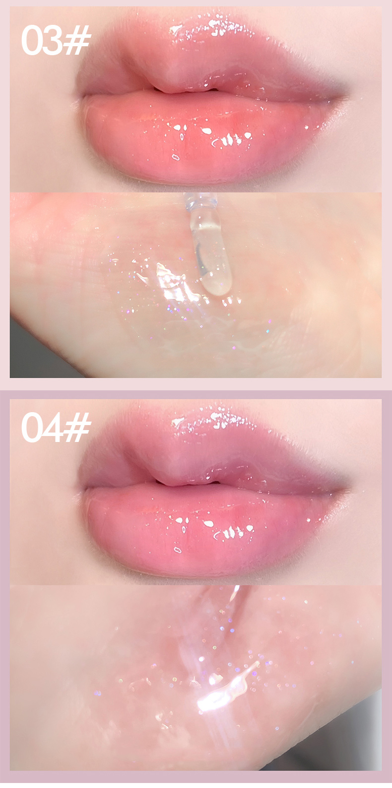 新嘟嘟唇釉换包装_07