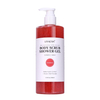 Natural Herbal Body Wash & Shower Gel OEM Private Label Moisturizing & Refreshing