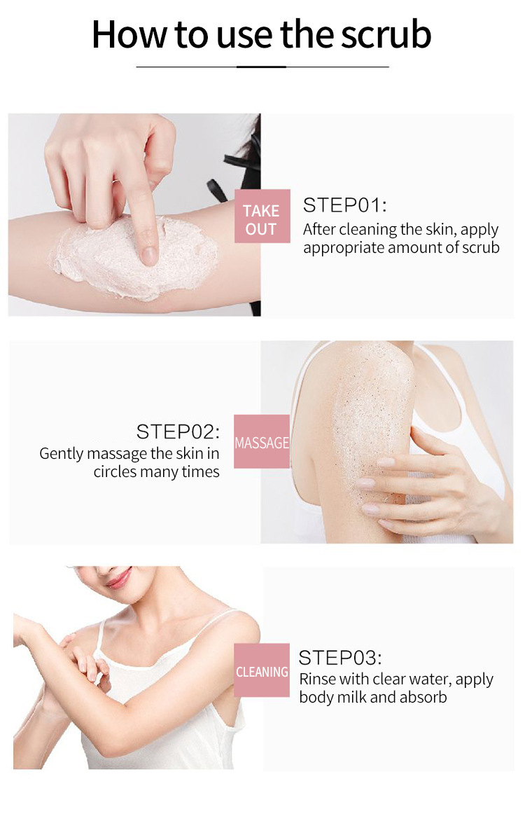 body scrub 详情图片_5