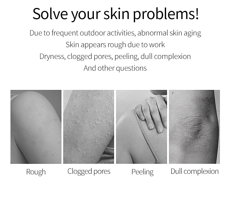 body scrub 详情图片_04