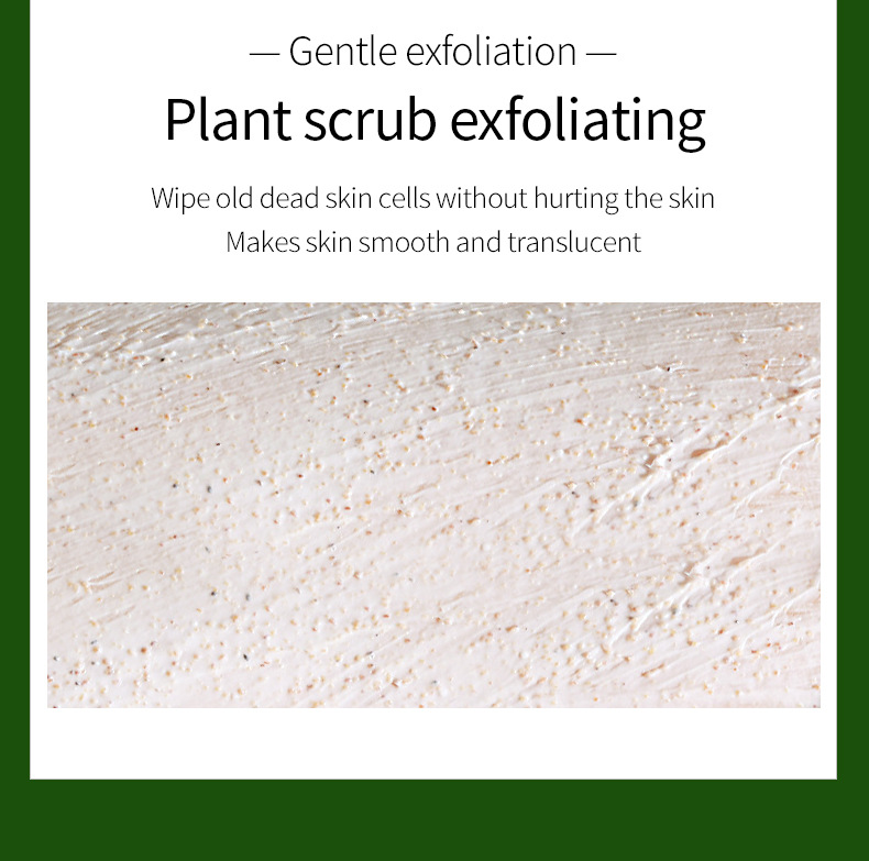 body scrub 详情图片_07